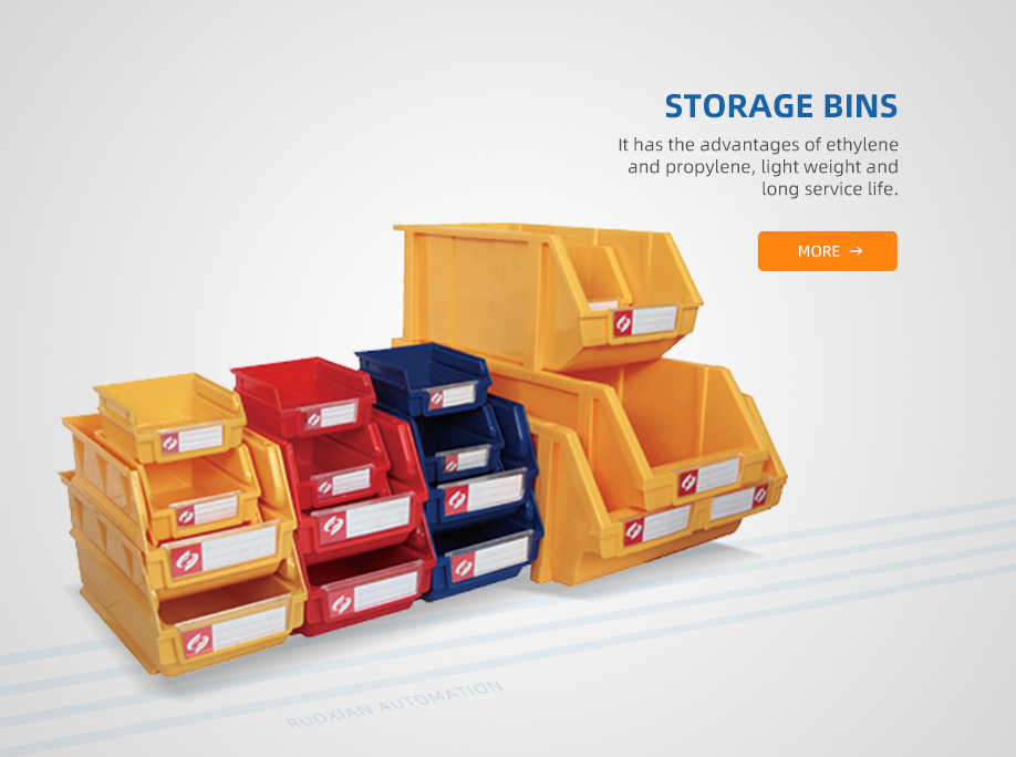 Storage Bins