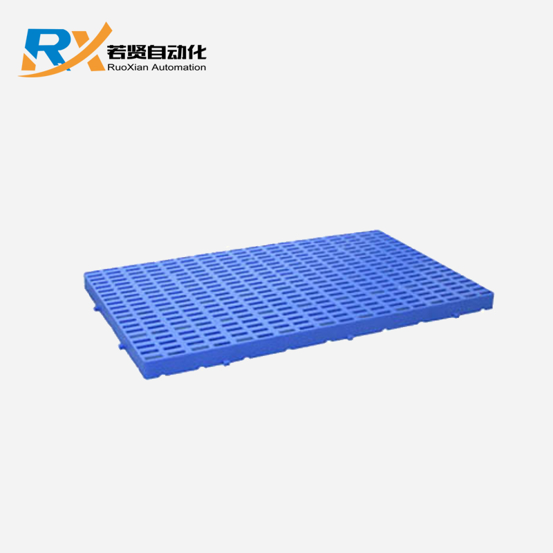 RX145 plastic pad